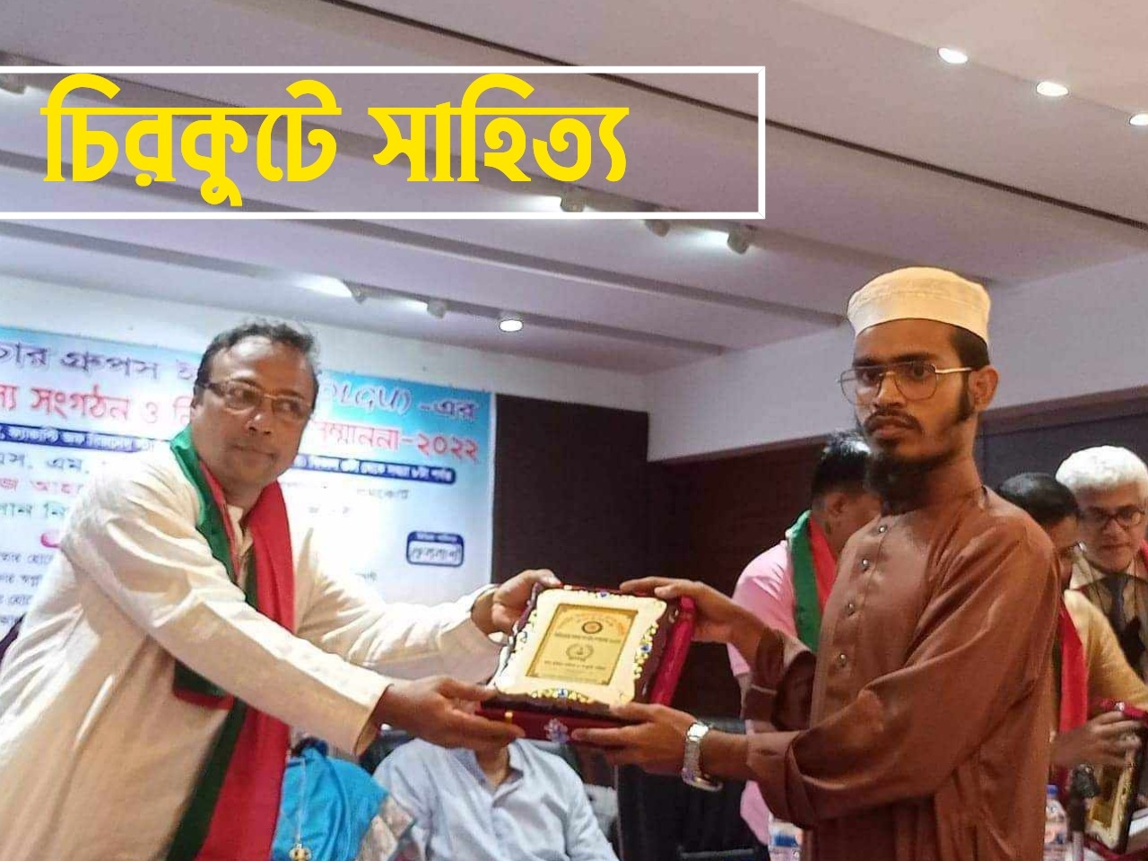 এইচ এম শাহরিয়ার কবি