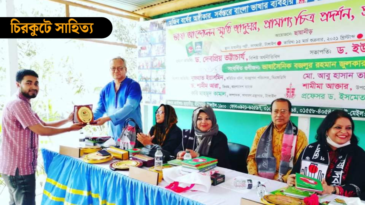 কবি, প্রাবন্ধিক এবং সম্পাদক আসিফ খন্দকারের পরিচিতি ও জীবনী