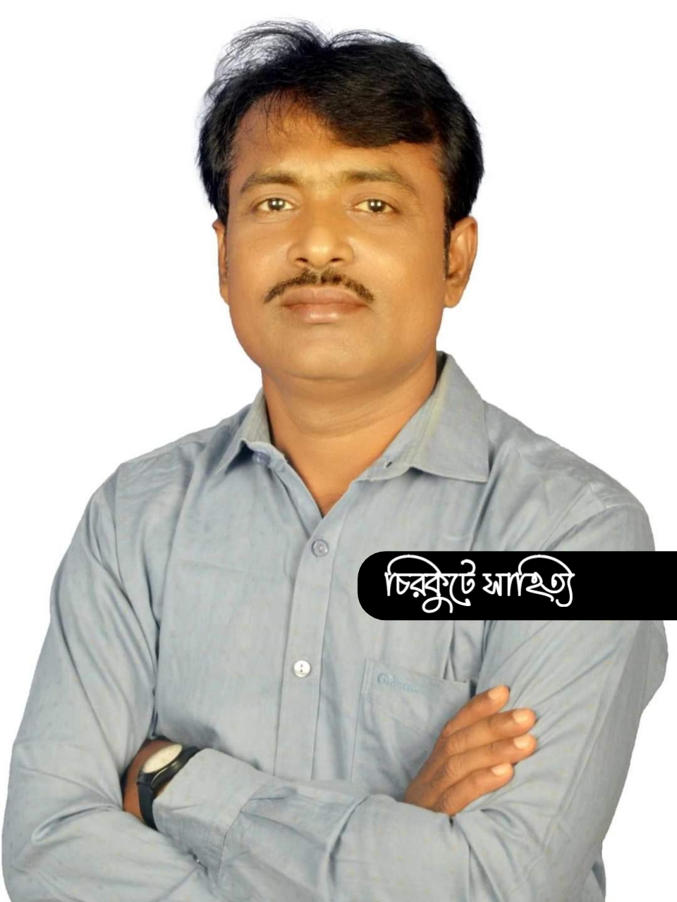  নূর আলম গন্ধী এর ছবি